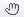 bb_hand